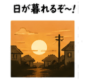 840441846