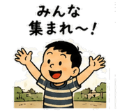 840441850