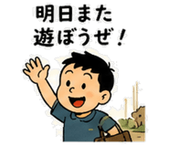 840441874