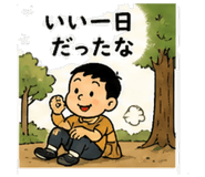 840441878