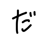 840441886