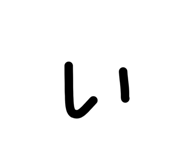 840441887