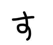 840441888