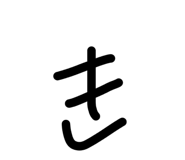 840441889