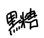 840441892