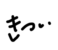 840441894