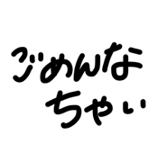 840441896