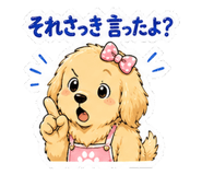 840441925