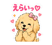 840441930
