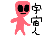 840442073