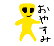 840442075