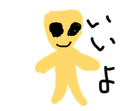 840442078