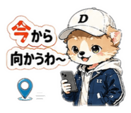 840442241