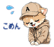 840442244