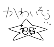 840442427