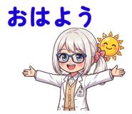840442454