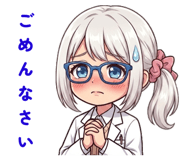 840442458