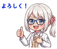 840442459