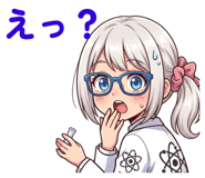 840442463