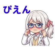 840442464