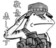 840442475