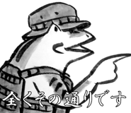 840442477