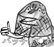 840442478