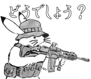840442481