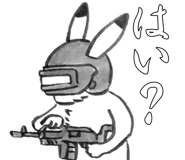 840442482