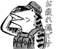 840442483