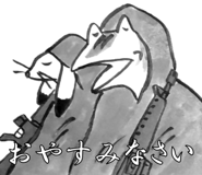840442486