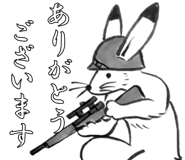 840442488