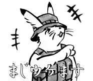 840442491
