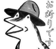 840442494
