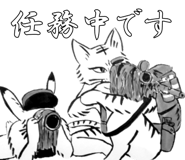 840442495