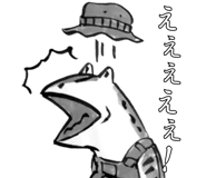 840442496