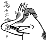 840442500