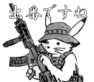 840442501