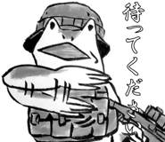 840442505