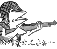 840442506