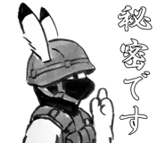 840442510