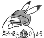 840442511