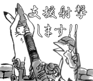 840442512