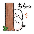 840442526
