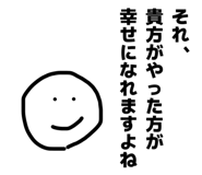 840442609