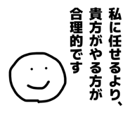 840442610