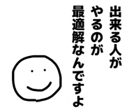 840442611