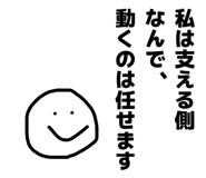 840442612