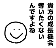 840442613
