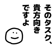 840442614